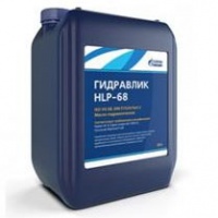Масло Gazpromneft Hydraulic HLP 46 (10л)