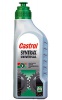 Castrol Syntrax Universal 80W-90