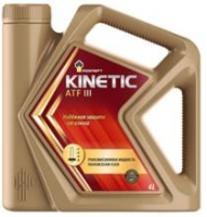   Kinetic ATF III  175 