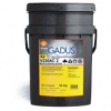 Shell Gadus S2 V220AC 2