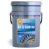 Shell Spirax S1 G 80W-90