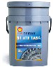 Shell Spirax S1 ATF TASA