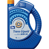 Масло ТНК Trans Gipoid 80W-90 (185кг)