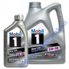 Mobil 1 New Life 5W-30